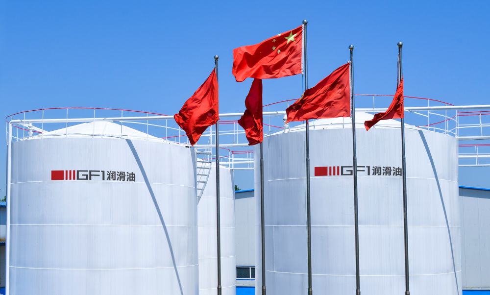 工業(yè)潤(rùn)滑油